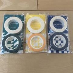 嵐 - 嵐 アクリルプレート マスキングテープ セット 嵐 マスキングテープ 個セット - メルカリ