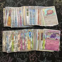 ポケモンカードゲーム　汎用 RR ノーマル レアまとめ売り ポケモンカード ノーマル レア まとめ売り - メルカリ