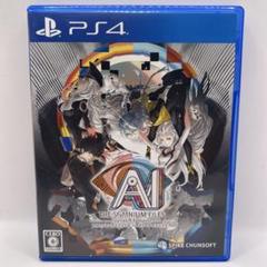 PS4 AI ソムニウムファイル ニルヴァーナ イニシアチブ