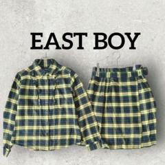 EAST BOY セットアップ シャツ スカート セット (9) 黄 緑