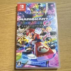 マリオカート8 デラックス Nintendo Switch