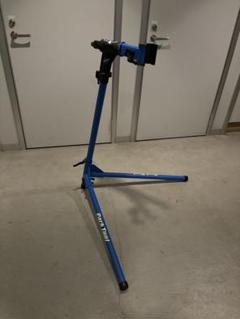 PCS-10.3 Deluxe Home Mechanic Repair Stand | Park Tool