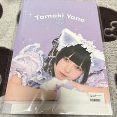 2025年最新】きゅるりんってしてみて 環やねの人気アイテム
