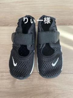 NIKE - NIKE リトルリフト エアリフト 23.5cm ブラックの通販 by