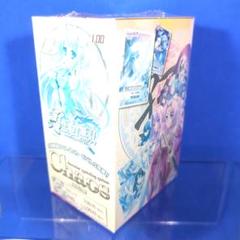 2025年最新】chaos tcgの人気アイテム - メルカリ