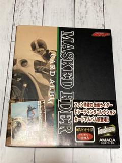 アマダ トレーディングコレクション 仮面ライダー 22Kゴールド