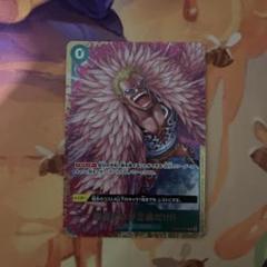 スタンダードバトル 優勝商品 フランキー パラレル プロモ UC】フランキー（スタンダードバトル2022年9月優勝記念品