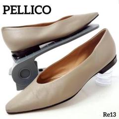 新品未使用✨PELLICO ペリーコ　アネッリ　ポインテッドトゥ　パンプス PELLICO アネッリ ペリーコ ブラック ポインテッドトゥ パンプス