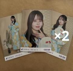 乃木坂46 佐藤璃果 コンプ 真夏の全国ツアー2025 生写真
