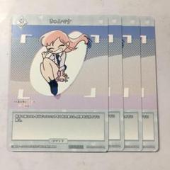 ビルディバイド プレイマット-着せ恋-（限定品） ビルディバイド-ブライト- 公式サイト
