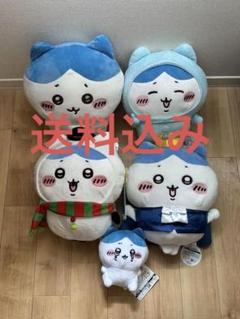 ハチワレ　プライズ　セット