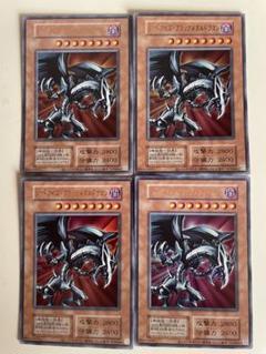 遊戯王OCG デュエルモンスターズ EX 復刻版