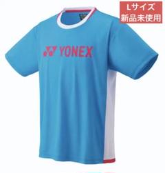 2025年最新】ヨネックス YONEX 受注会限定の人気アイテム - メルカリ