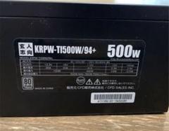Krpw Ti5 W 94の中古 未使用品を探そう メルカリ