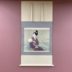 美品 掛け軸 上村松園筆「春信」桜美人 名画 解説付き 美品 掛け軸 上村松園筆「春信」桜美人 名画 解説付き