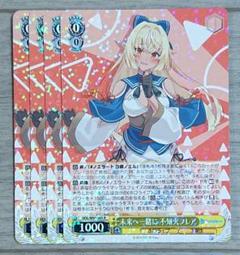 ヴァイスシュヴァルツ ホロライブ PRカード2種 ステッカー　不知火フレア付 ヴァイスシュヴァルツ ホロライブ PRカード2種 ステッカー