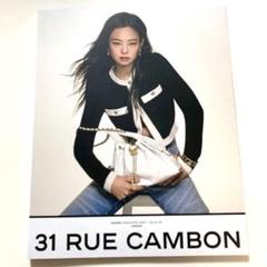 2025年最新】CHANEL コレクションカタログの人気アイテム - メルカリ