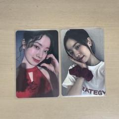 2025年最新】TWICE strategy ラキドロ ダヒョンの人気アイテム