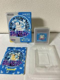 ポケットモンスター 青 ゲームボーイ