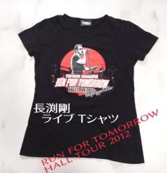 2025年最新】長渕剛 tシャツの人気アイテム - メルカリ