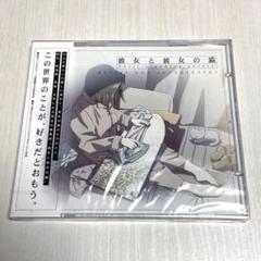 ★CD&冊子/未開封新品/彼女と彼女の猫/新海誠/ムービー&サウンドトラック 彼女と彼女の猫 -Everything Flows-完全版 Blu-ray | HMV&BOOKS
