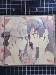 2025年最新】月に寄りそう乙女の作法 cdの人気アイテム - メルカリ