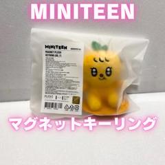 2025年最新】Miniteen seventeenの人気アイテム - メルカリ
