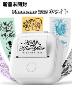 未使用品！ポータブルミニプリンター　セット 2025年最新】ポータブルミニプリンターの人気アイテム - メルカリ