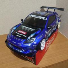 ReveD RDXベース ナンチャッテMC-1風 クロスコンバージョン他 ReveD RDXベース ナンチャッテMC-1風 クロスコンバージョン他