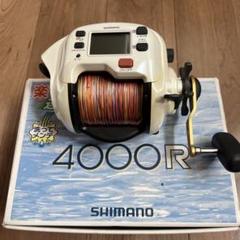 SHIMANO 電動丸　4000R 釣遊空間:SHIMANO 電動丸4000R