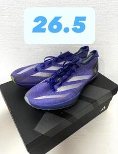 ADIZERO PRIME SP 3 26.5のサムネイル
