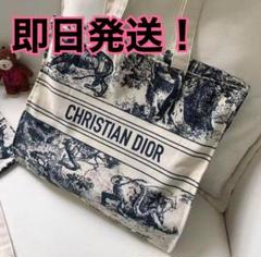 2025年最新】dior トートバッグ vipの人気アイテム - メルカリ