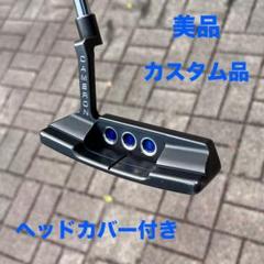 スコッティキャメロン ニューポート2 ブラックミスト　33インチ　美品 SCOTTY CAMERON スコッティキャメロン セレクトニューポート2 6