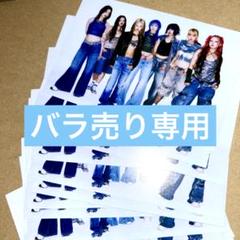 【新品】HANA BlueJeans 初回特典 ポストカード
