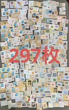 2025年最新】使用済切手の人気アイテム - メルカリ