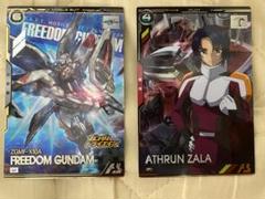 アーセナルベース　ブースターパック　SEEDシリーズVol.2　5箱　未開封 機動戦士ガンダム アーセナルベースBOOSTER PACK [機動戦士