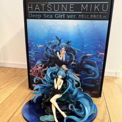 初音ミク 深海少女ver.1/8スケールフィギュア