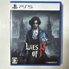PS5 Lies of P