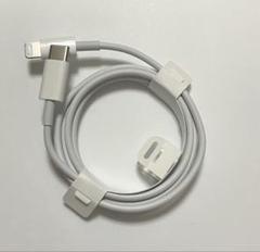 【新品未使用】Lightning to USB-Cケーブル ホワイト