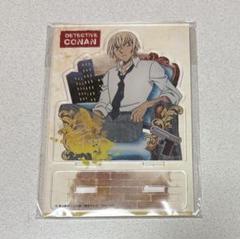 名探偵コナン 降谷零