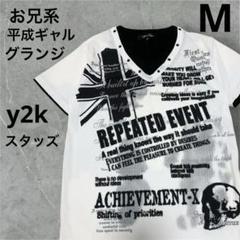 グランジ　y2k 平成ギャル　お兄系　M 英字ロゴT 重ね着風　スタッズ