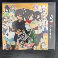 閃乱カグラ Burst -紅蓮の少女達- 3DS