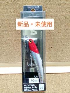 2025年最新】SMITHの人気アイテム - メルカリ