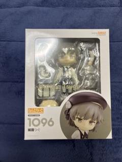 【未開封】 ねんどろいど 鳩羽つぐ 9/26出荷】ねんどろいど 鳩羽つぐのご紹介。 | グッスマらぼ
