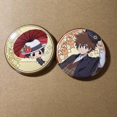家庭教師ヒットマンREBORN 和風レトロ 缶バッジセット