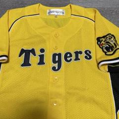 極美品 MIZUNO 阪神タイガースオフィシャルファンクラブユニフォーム 120