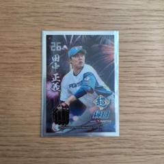 ファイターズトレカ★超縁日★田中正義