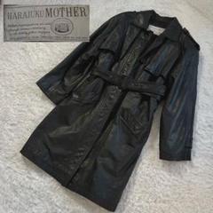 希少 HARAJUKU MOTHER 牛革 カウレザー トレンチコート 黒 ハルフ Haruf トレンチコート レザーコート レディース 本革