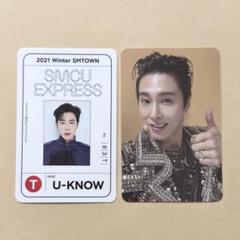 チャンミン★東方神起　シーグリ2021　フォトパック　トレカ SMTOWN LIVE 2025 in TOKYO 東方神起 チャンミン トレカ - メルカリ
