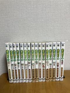 よつばと！全巻セット - メルカリ